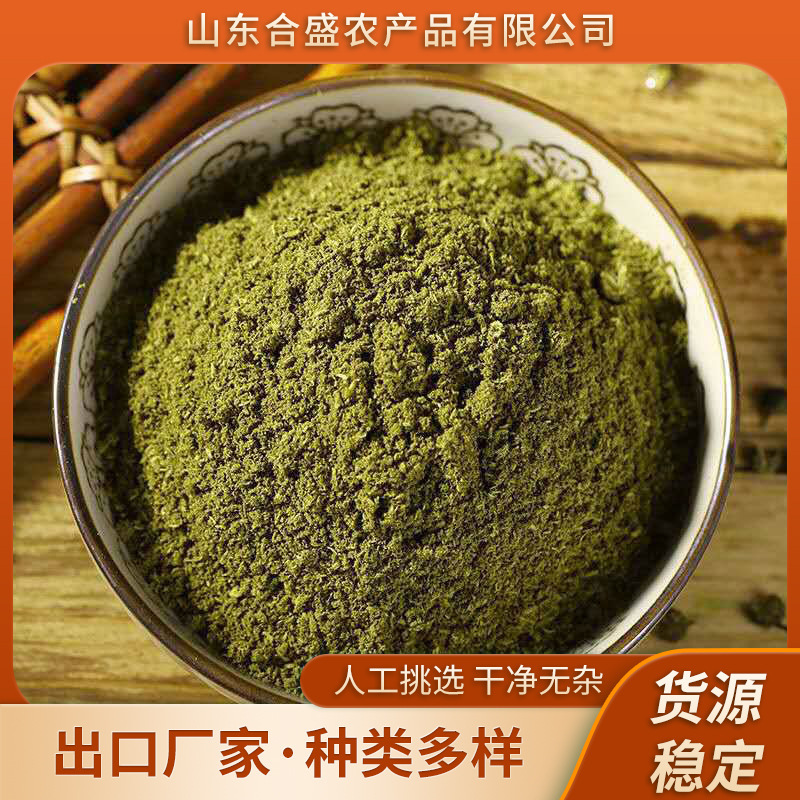 Bánh mì Ý, ớt ớt ớt, ớt cay, ớt ớt ớt ớt ớt, hương vị ớt bột ớt ớt, bột ớt ớt ớt, bột ớt ớt, bột ớt ớt