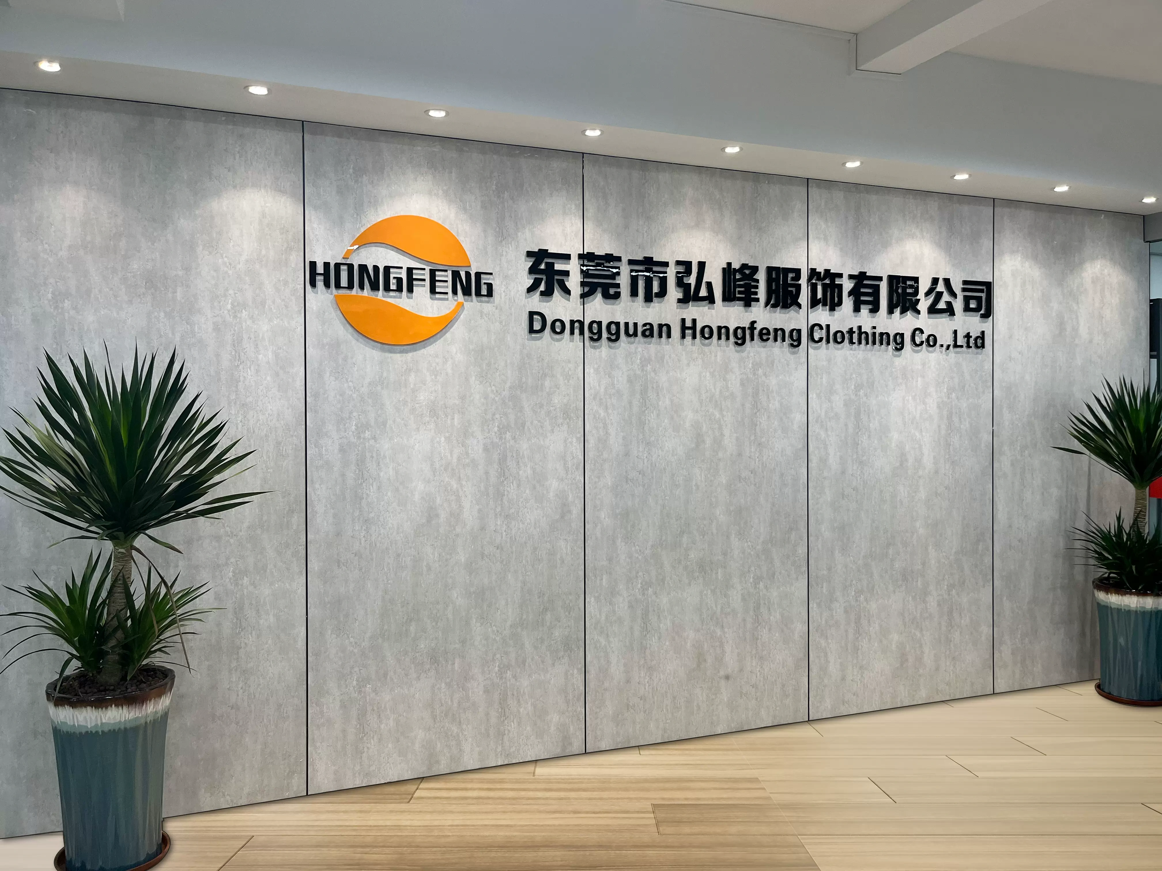 Công ty TNHH may mặc Hồng Phong
