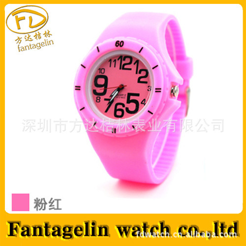 New, colorful silicone watch, pink.