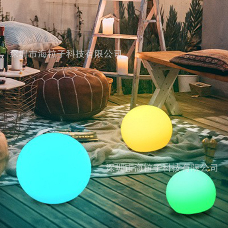 On the lawn atmosphere, a landscaping ball-colored garden ball, seven colours of a remote-controlled lawn lamp outside of the garden.