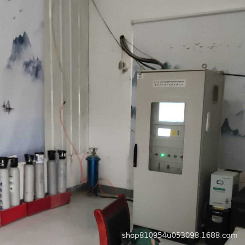 CEMS คอยติดตามระบบสําหรับ flueแก๊สปล่อย ZP-H2200