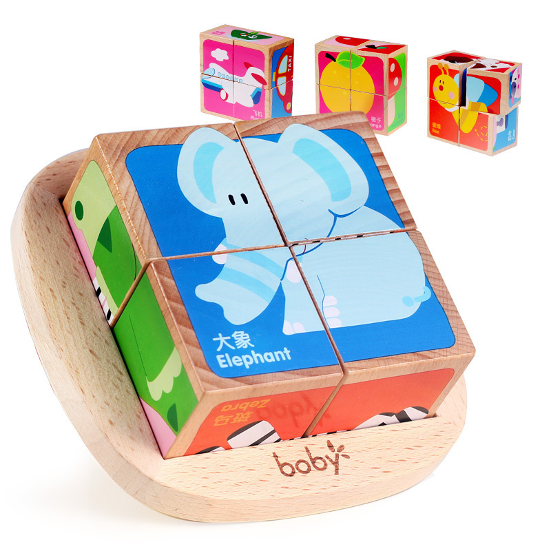 ♪ Baby-cognizance wood puzzle six-faced 3-year-old dyke ♪