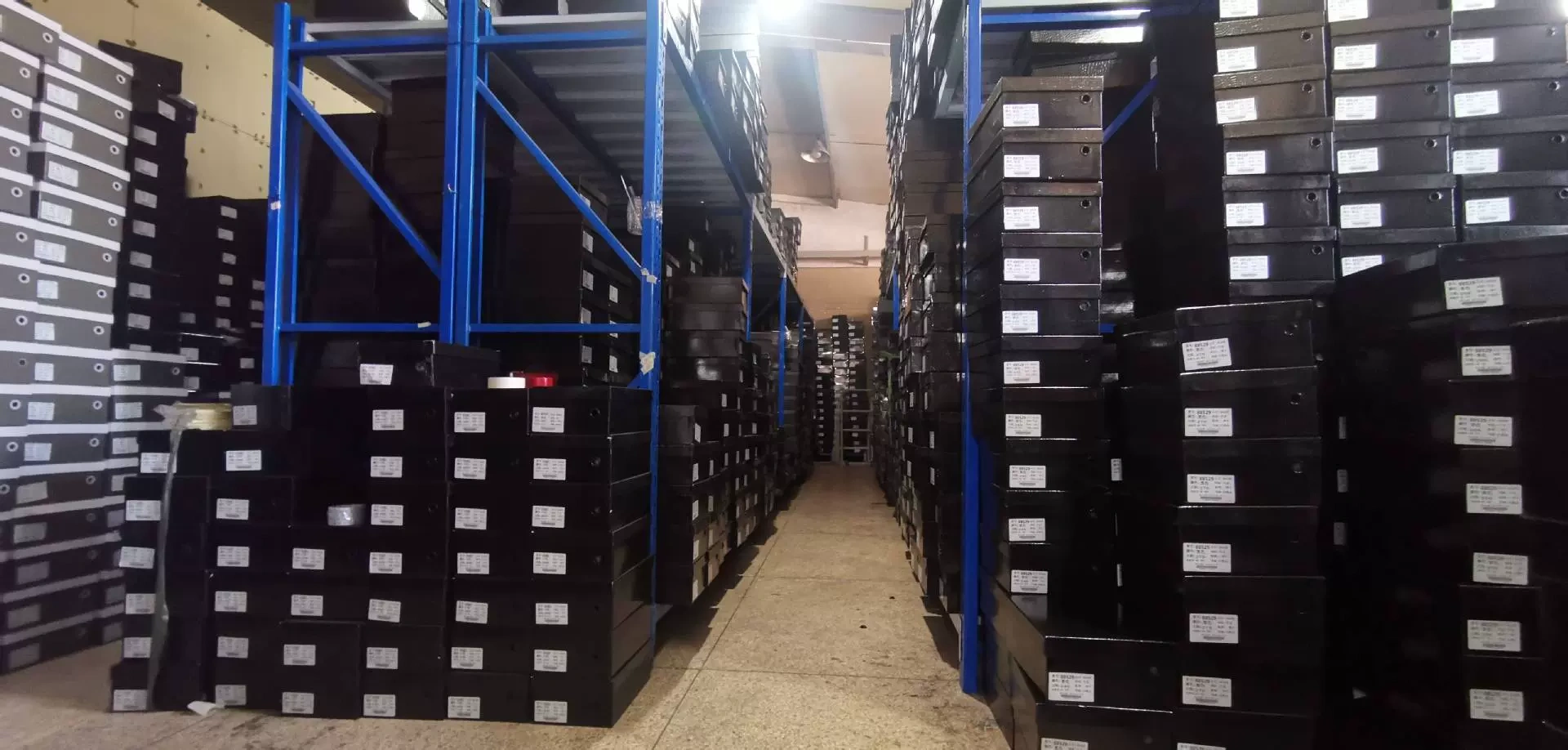 Wenzhou Hummer Shoes Limited