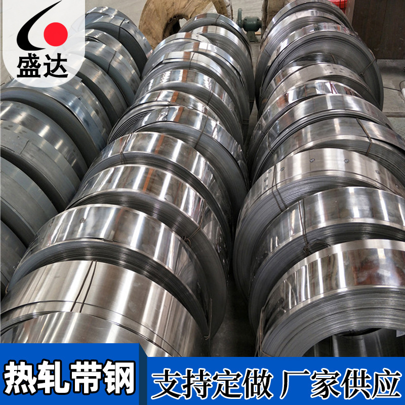 Spring steel, cold-rolled spring steel, belts, hot-rolled spring steel plate, spring steel plate 2.0-60