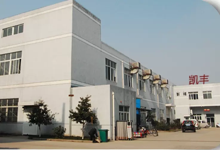 Tiger Kamen Kaifeng Outdoor Supplies Ltd., East Chang City