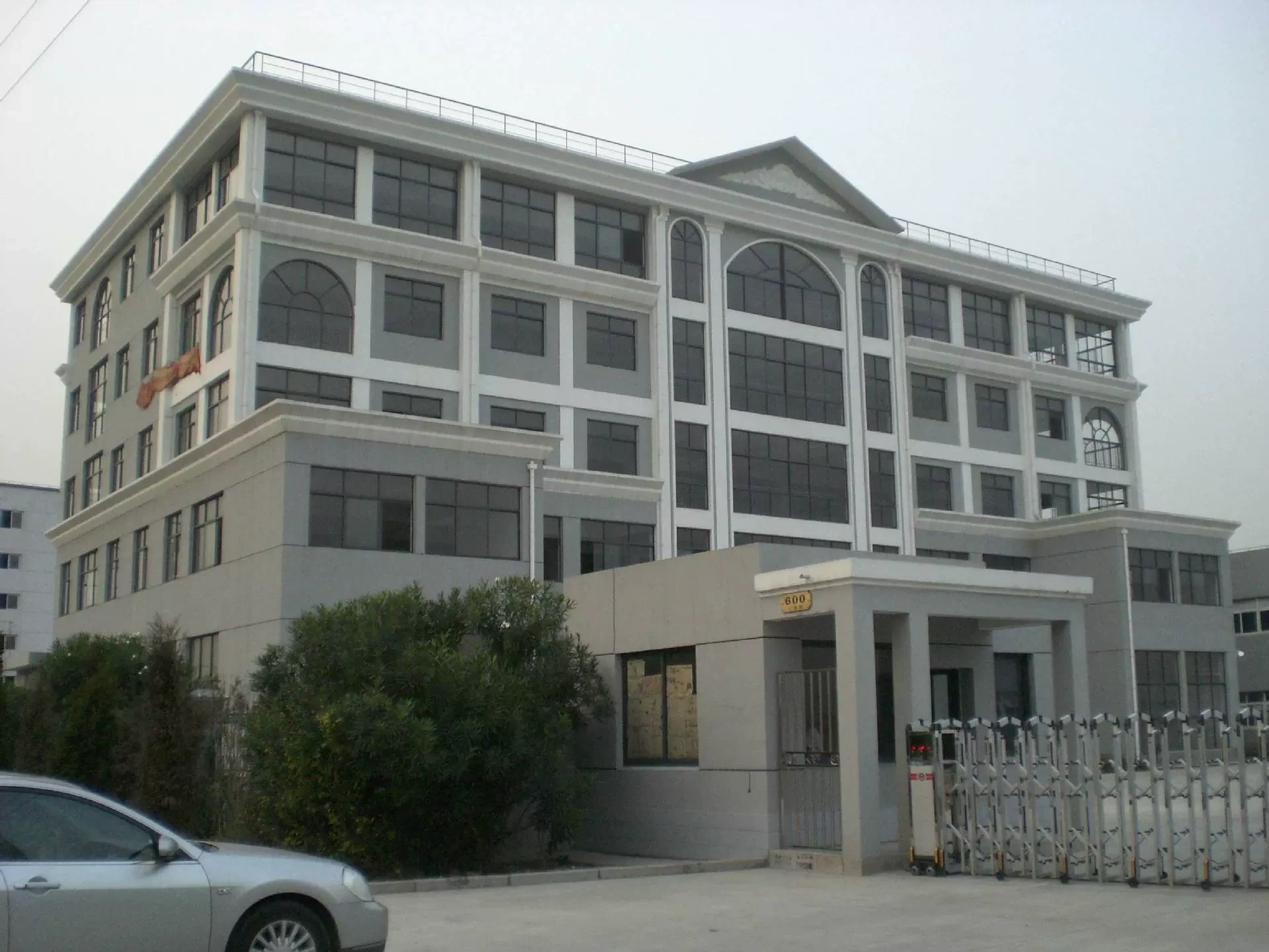 Hangzhou Amina Technology Ltd.