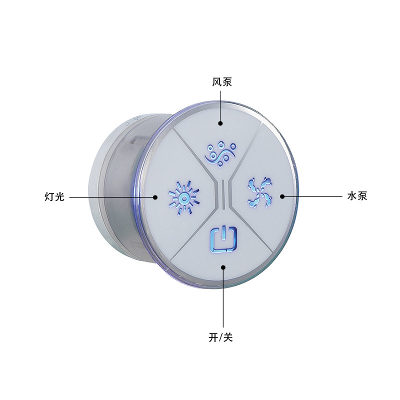 A simple one-click tub controller, Yakli tub, SPA massage control system tub controller