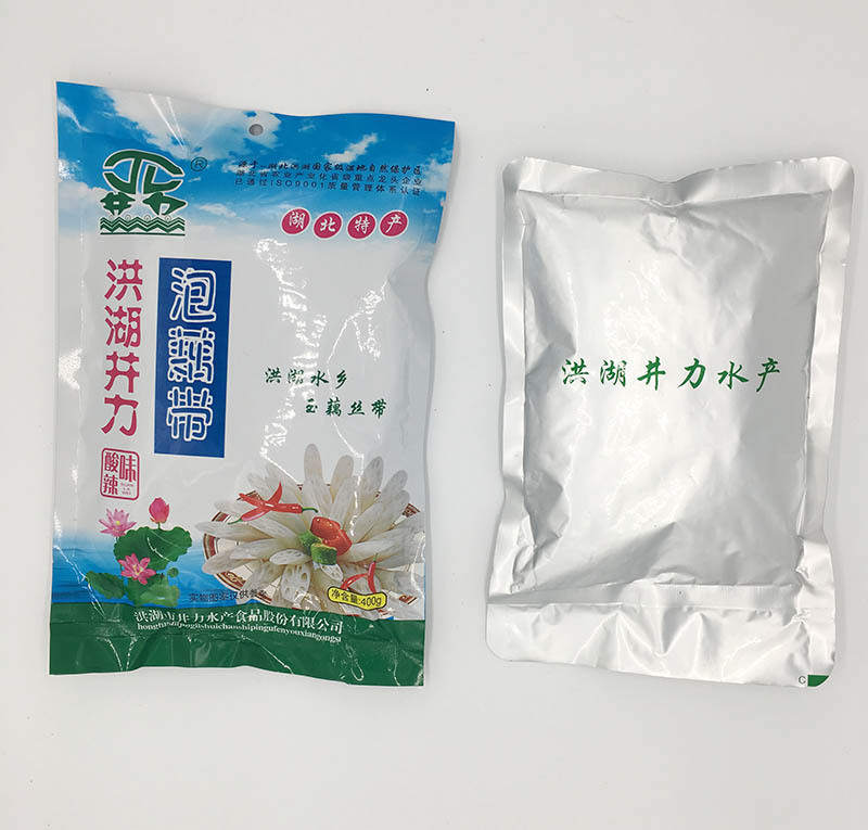 Hong HYU HYU HYU quần áo quần lót 400 gram cay cay cay cay cay cay cay cay cay cay cay cay cay mà đã bị trộm 400 gram