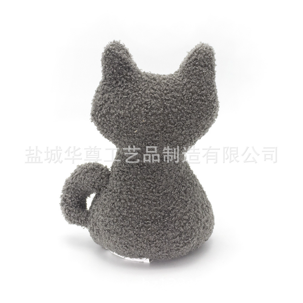 nhung, mèo, Amazon, thợ điện xuyên biên giới, động vật.