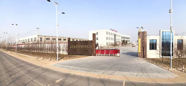 Shandong Double Ball Protective Equipment Ltd.