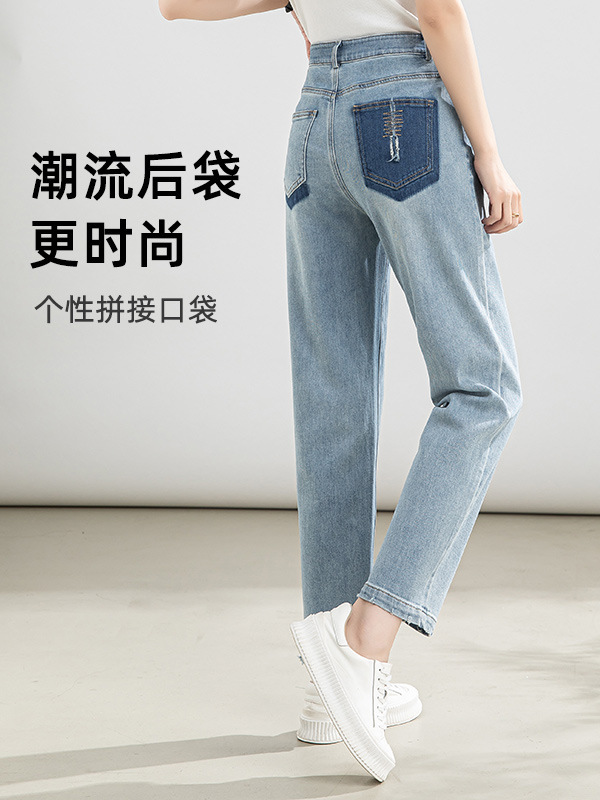 Lecca's high waist jeans, little girl in the summer.