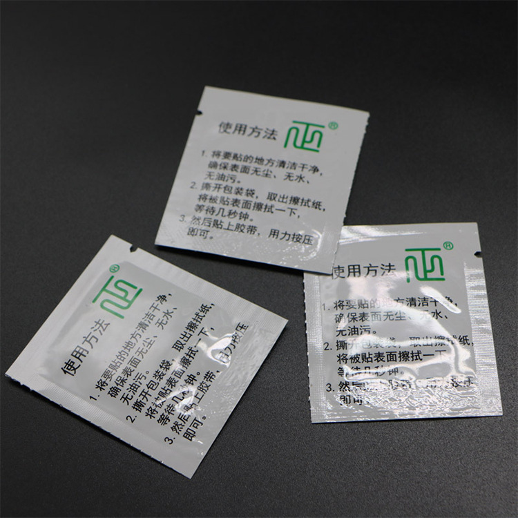 車用助粘劑批發2ml黑色袋裝雙面膠增粘劑汽車用膠帶助粘劑 底塗劑
