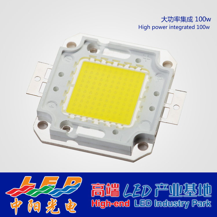 100W large power LED integrated light source Full power Puri/Crystal