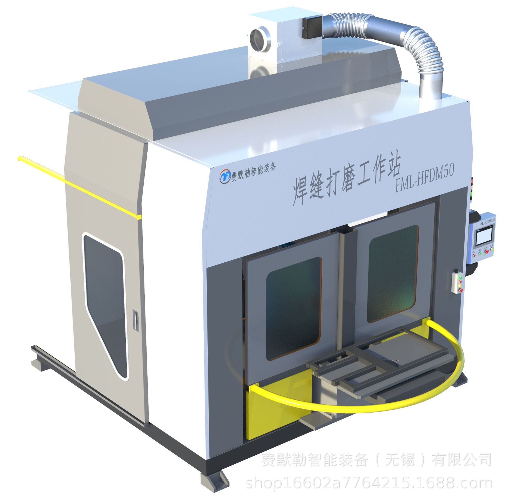 Industrial robots grinding workstations, robot grinding, up and down, moving robots.