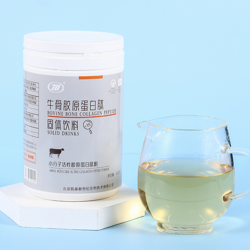 Một ngàn Dalton 400 gram với can-xi T.B. bột protein.