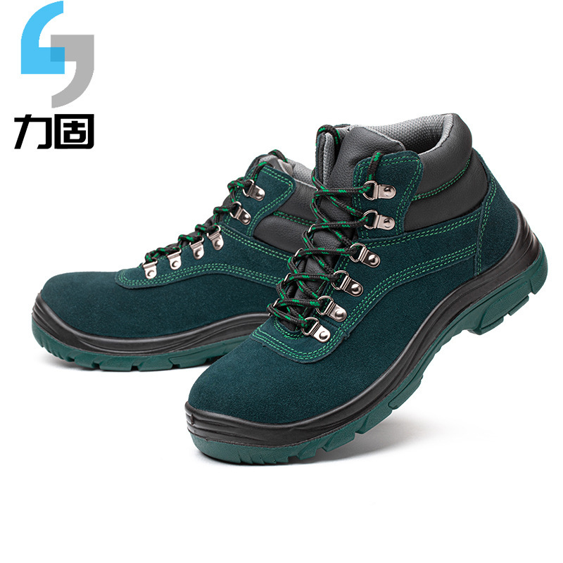 New money for cross-border security shoes.