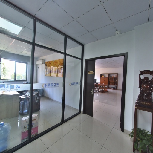 Vật liệu mới không có Sichang Yi Ltd.