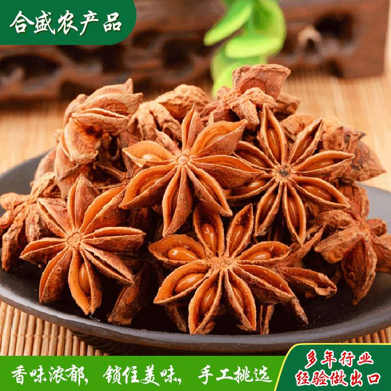 Ngon và khô.
