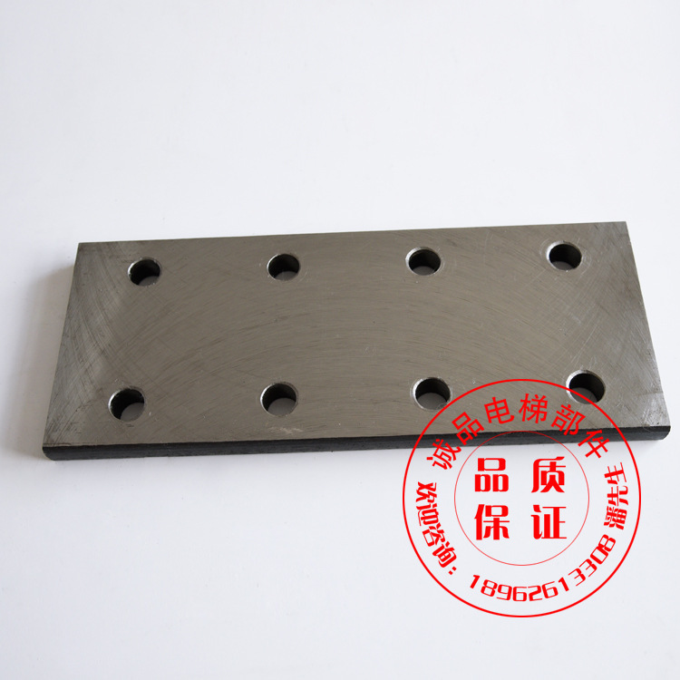 Elevator fittings, rail link panel T75 T89T90 orbital board lift elevator