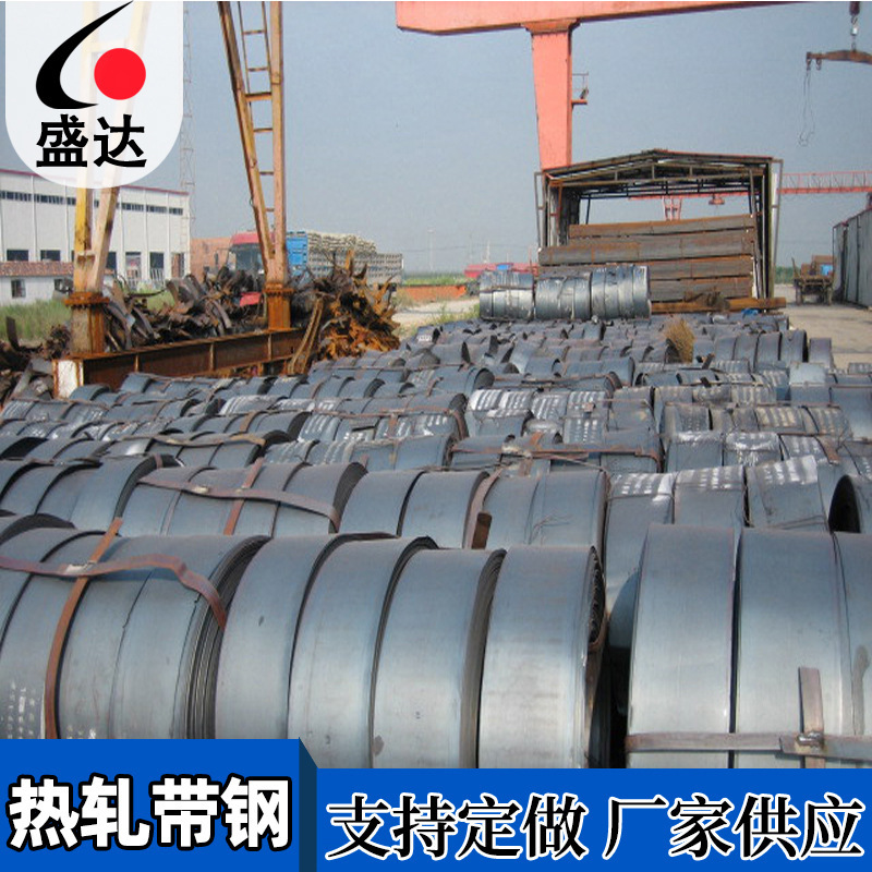 Spring steel, cold-rolled spring steel, belts, hot-rolled spring steel plate, spring steel plate 2.0-60