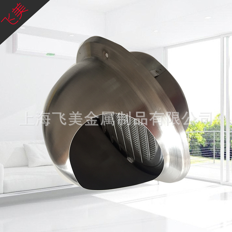 The stainless steel 304 ball vent, vent 80 mm, exterior hood.