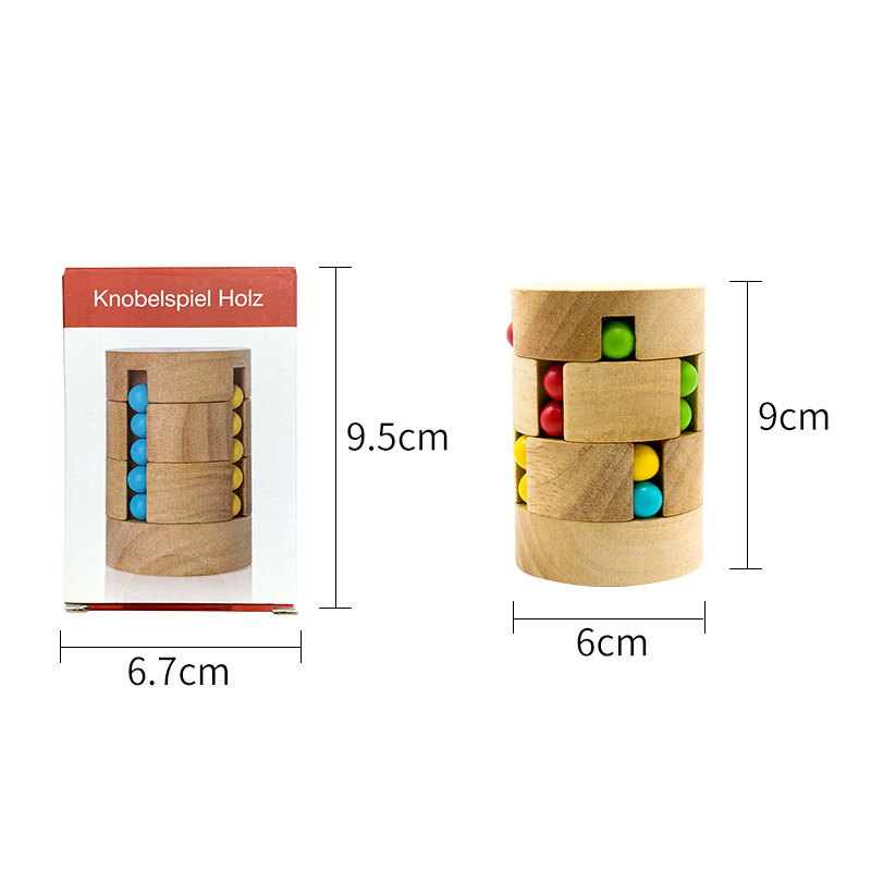 木制儿童益智早教彩色立体魔方豆男女孩手眼协调解谜桌面游戏玩具