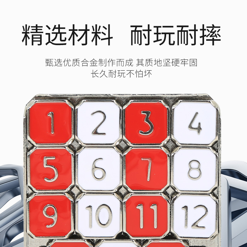 현금 금속 디지털 향수, 15명의 아이들의 똑똑한 장난감, 디지털 방식으로 활주 퍼즐 널.