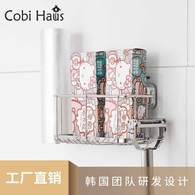 Một gói rửa chén nhiều mục đích với thép không rỉ trên tường của nhà khách