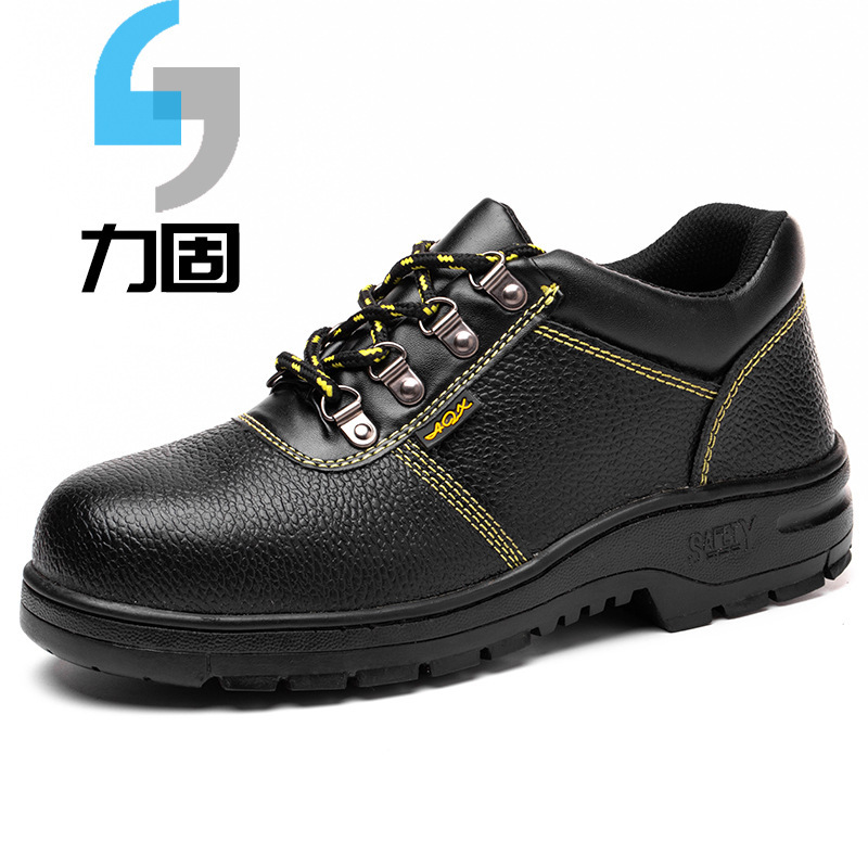 Cow-skin-shoes for cross-border rest and safety-proof shoes against piercing steel.