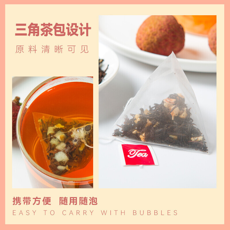 50 packs of tea with fruit and tea with tea with tea with ceylon with tea and fruit