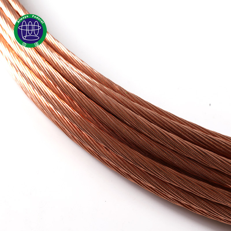 The factory sells naked copper lines, copper winch lines, naked copper winch lines, copper-resistant steel, ground copper lines, soft copper lines.