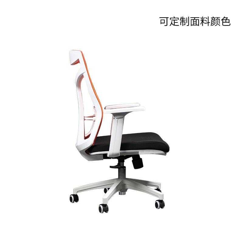 Computer chairs, human engineering chairs, lift-and-turn chairs, office chairs, comfy chairs, dormitory chairs.