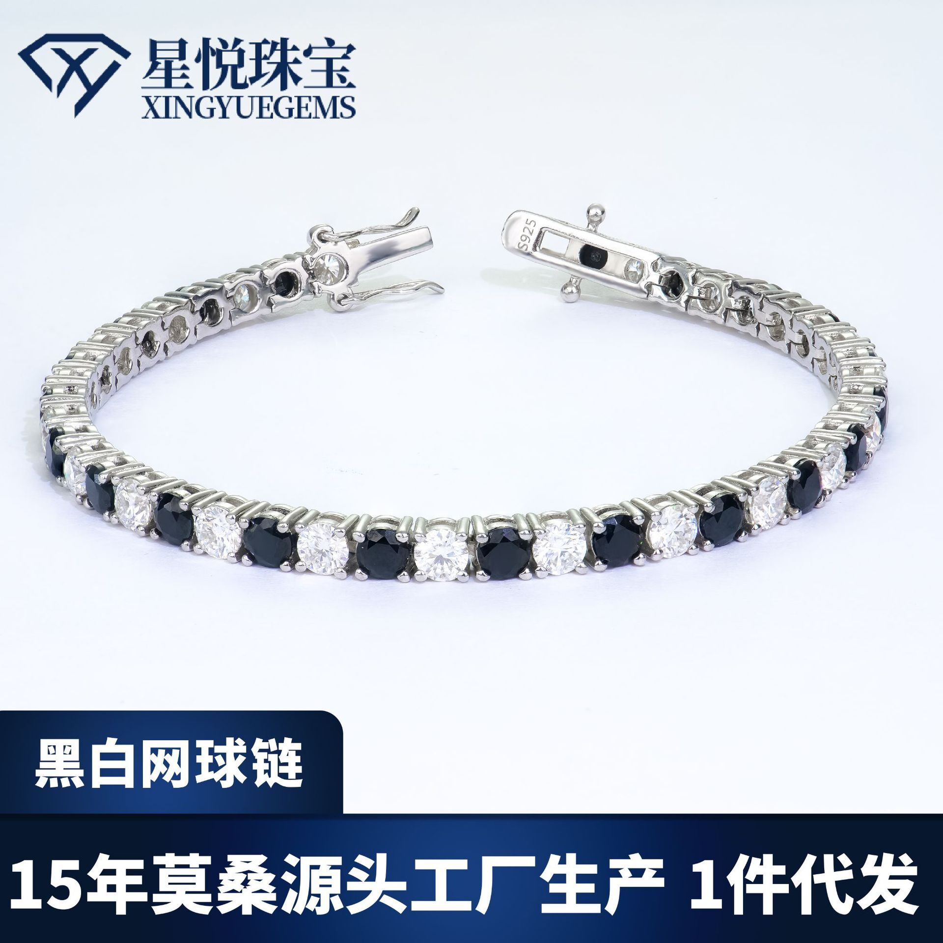 Cross-border heat-selling black boulders, a classic single row of four claws, netball hand-link source.