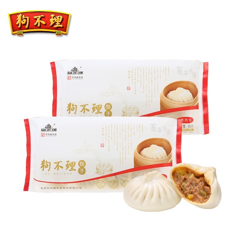 Tinjin không quan tâm về 280g làm bằng tay, bánh bao nhanh.