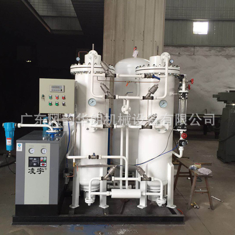 An electronic welding nitrogen machine, a nitrogen maker, an acetate cellulose production machine.