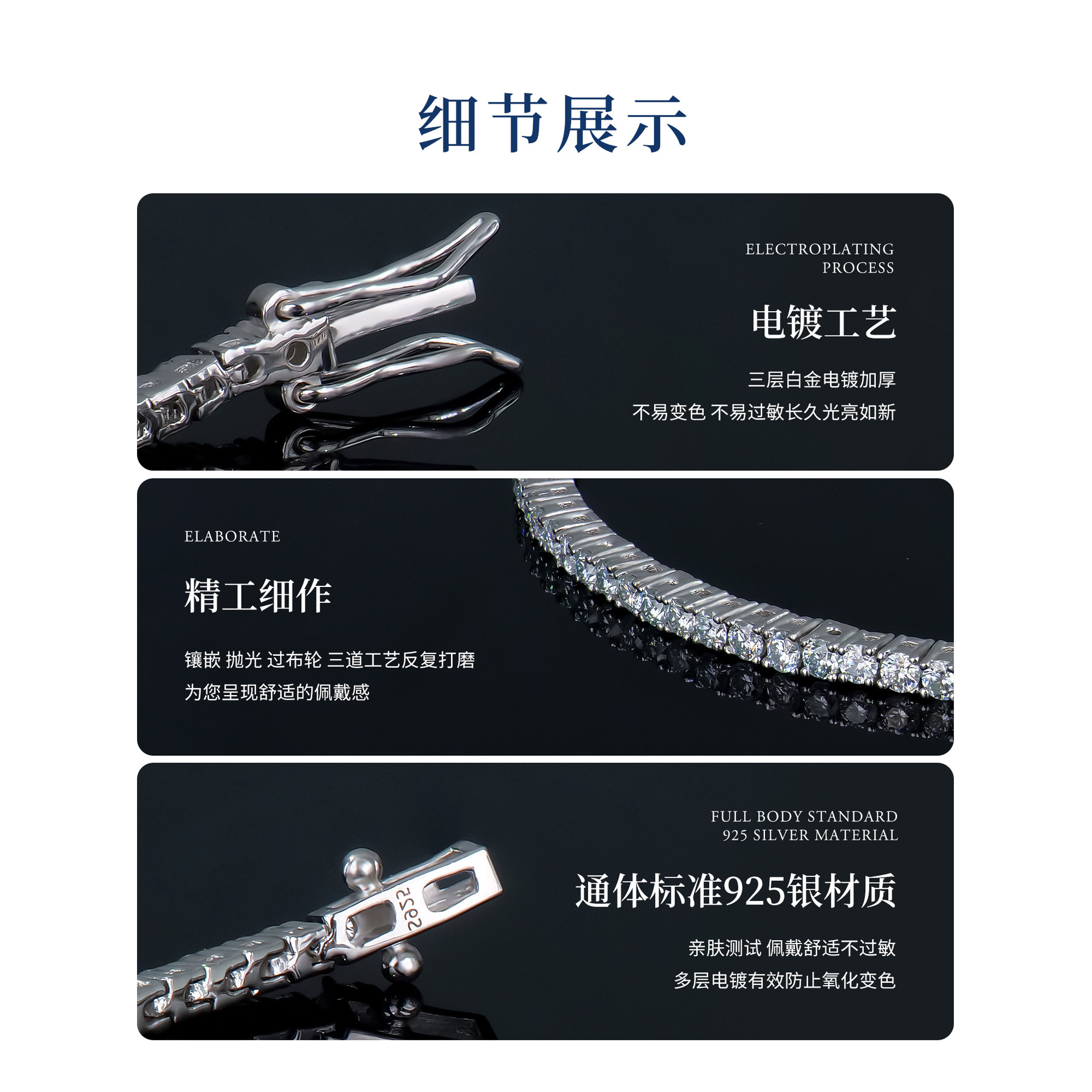 The new French-American Royal Blue S925 silver 3mm bracelets can embedding the foreign trade in mosanite.
