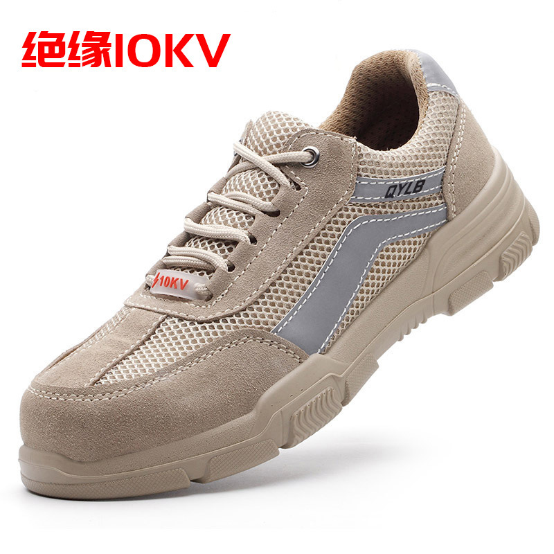 The man in the factory's wholesale steel head was shielded from piercing the insulation 10KV solid soft floor safety shoes.