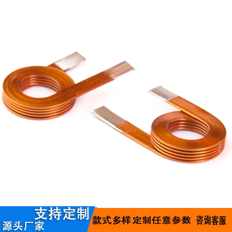 The plant customizes a quality supply of flat-sense, network transformer wires, flat-corones, flat-line circles.