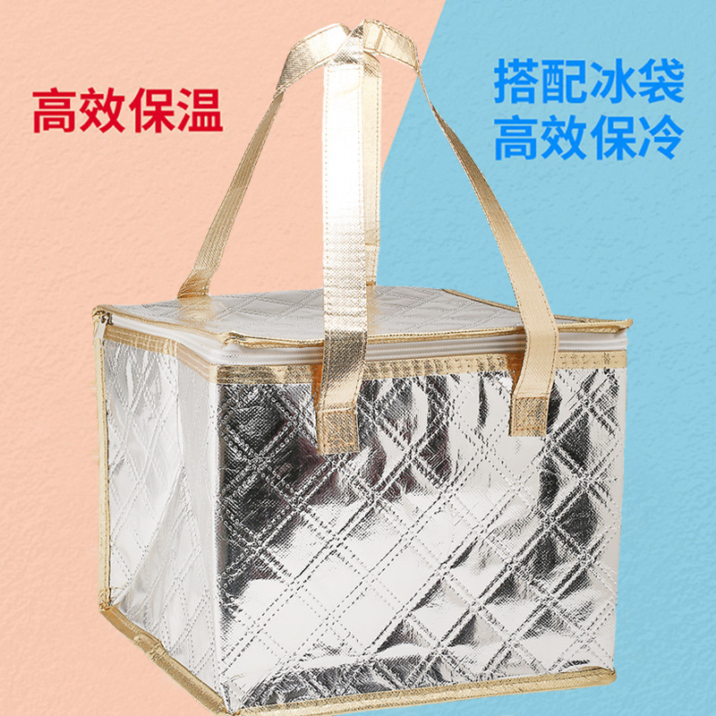 One-time aluminum pretense-free wrap-up bag for the exclusive sale of handbags of milk and tea roasted meals