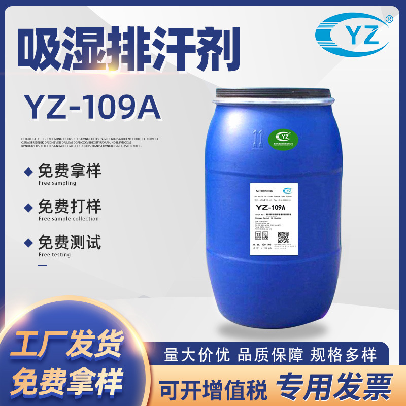 Cung cấp đồ khô sấy khô ẩm ướt.