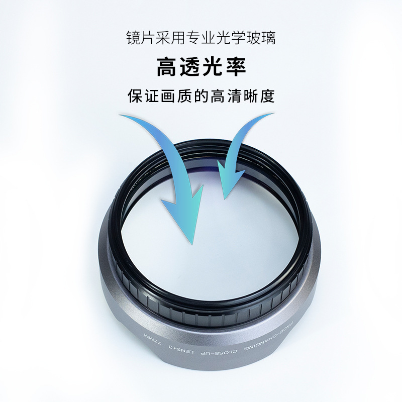 Ca phẫu thuật đa khoa + 3 gương 77mm gần kính thiên văn Kính lúp máy ảnh đơn