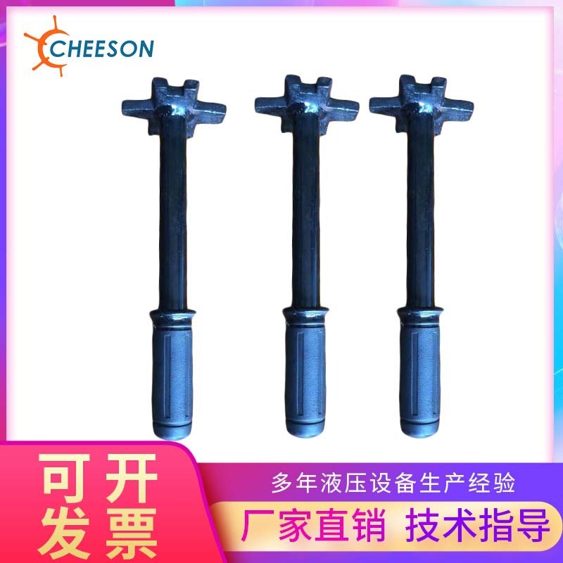 厂家直销TY10开桶扳手 油桶扳手 油桶开桶器 开桶工具 开桶设备