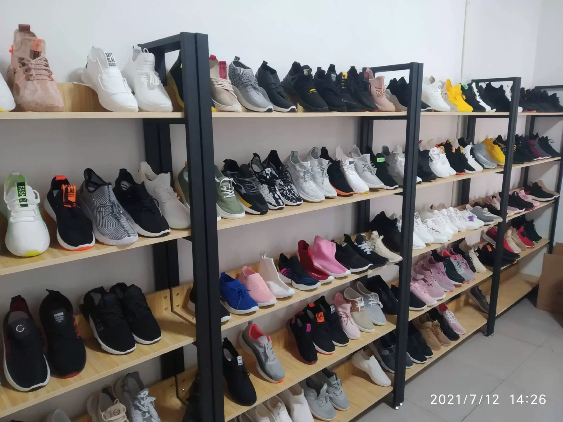 Tandu County Mong Jia Shoe Industry Ltd.