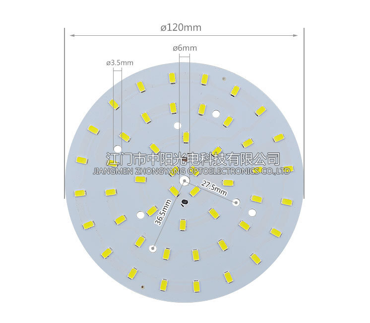 24W 5730 sticker, light bulb, 65-70LM/a white-hot neutral light natural light