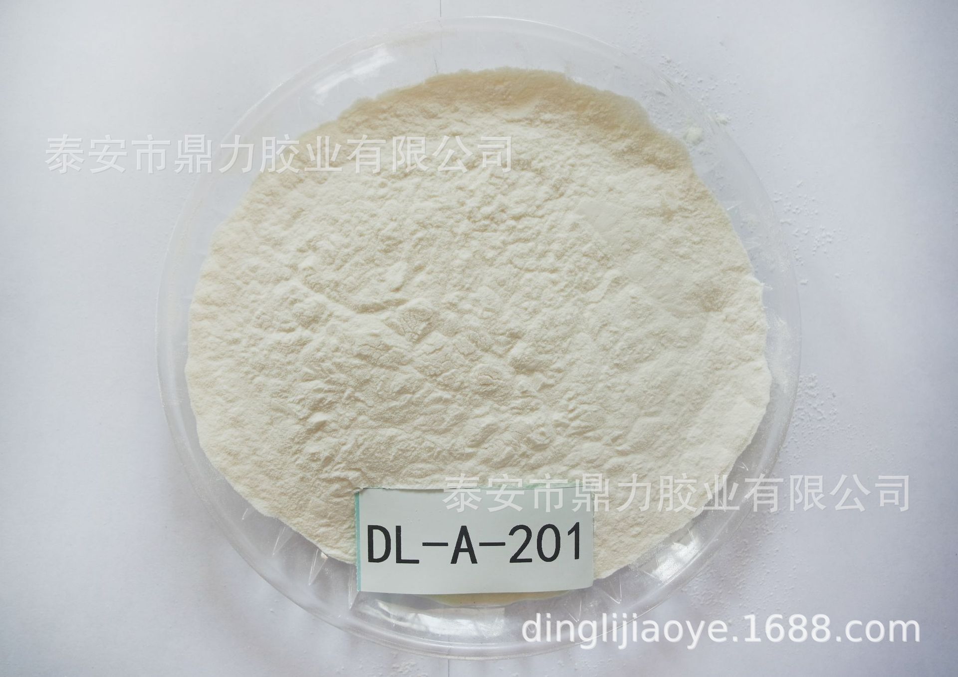 Emulsifier Arab gum powerer CAS 9000-01-5 E414 package use