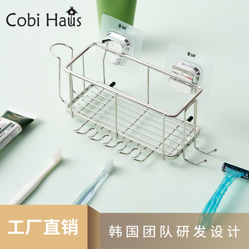 Một gói rửa chén nhiều mục đích với thép không rỉ trên tường của nhà khách