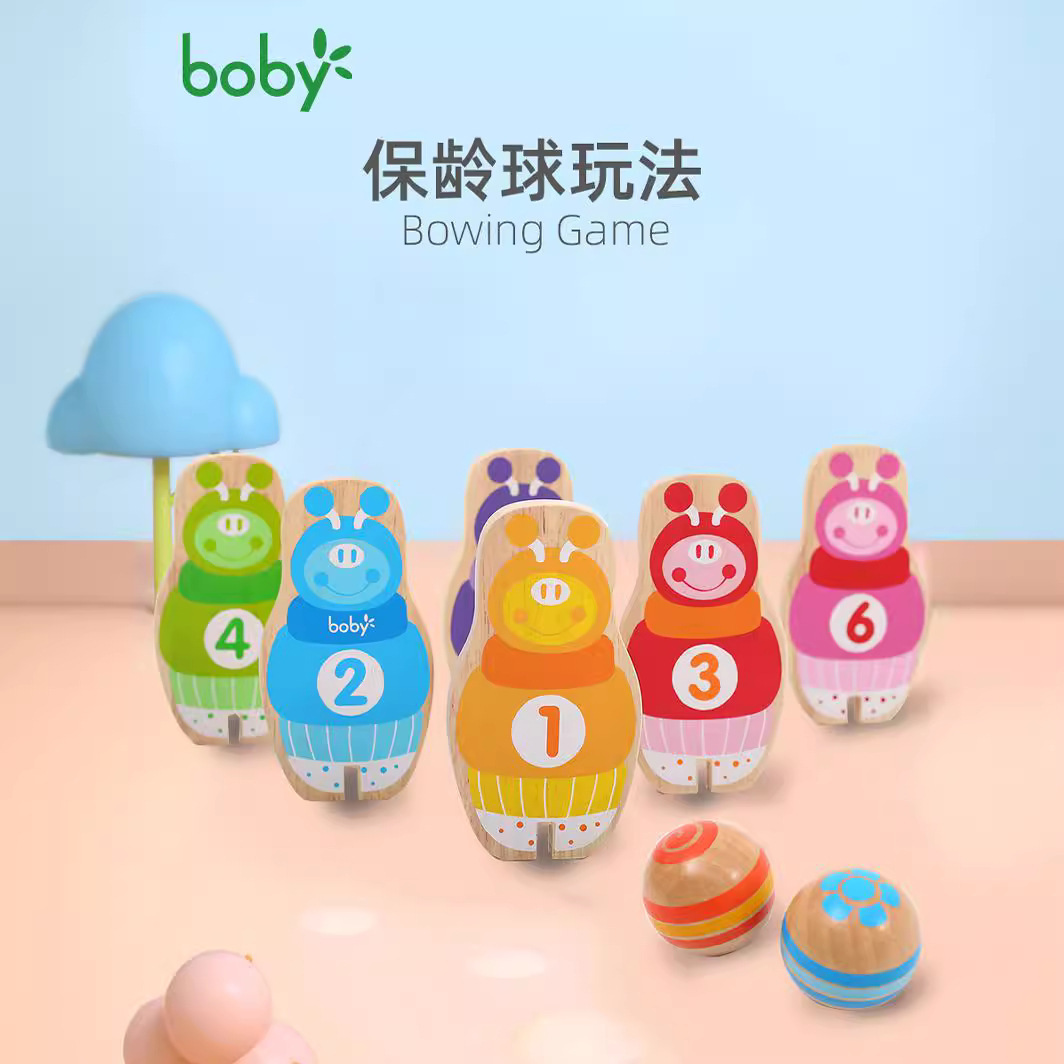 Kindergarten-type baby toys for a bowling ball of wood prostheses