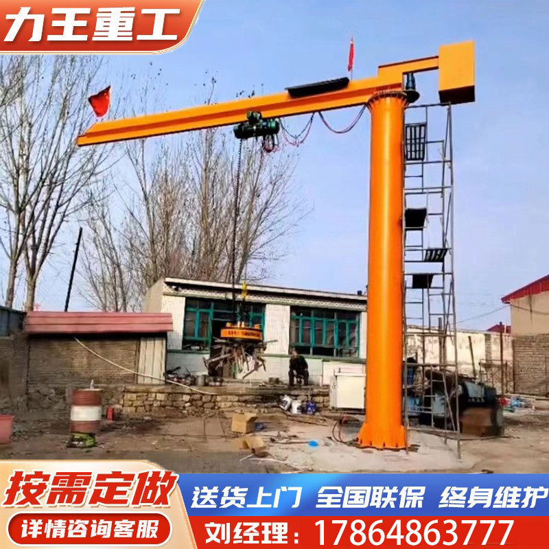 The workshop warehouse hangs with a stick-based, simple structure, a 1t3t5t-strength crane.