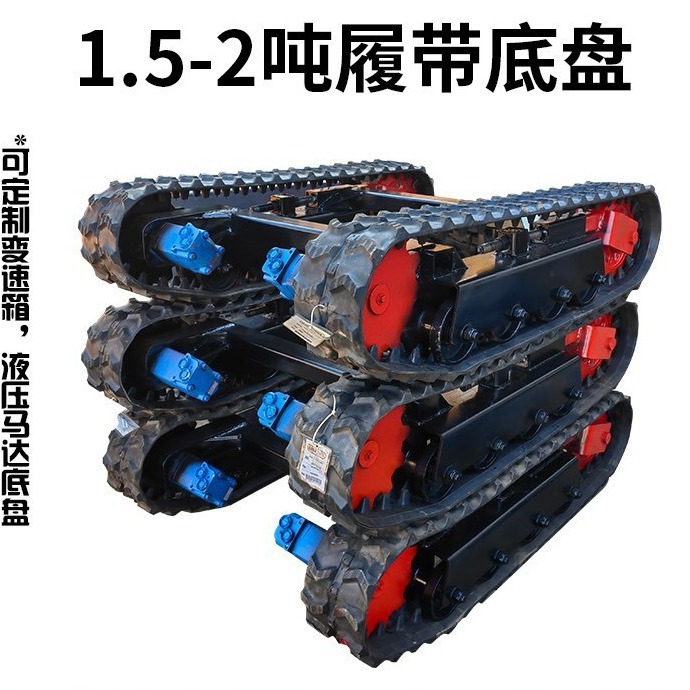 The taped chassis is always made up of large-scale transformer boxes, small-scale climber King's all-terrain pharmacist project