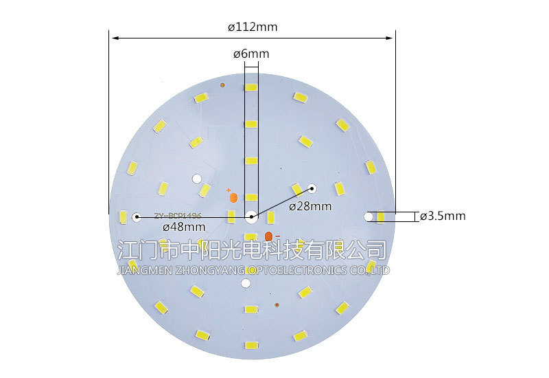 18W lightboard 65-70LM light bulbs 5730 light source